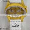 Б/у [Батарея заменена/Рабочий товар/OMEGA SWATCH] Мужские кварцевые часы Omega Swatch Mission to the Sun
