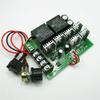 40A Высокомощный регулятор скорости вращения щеточного двигателя вперед/назад 12В-36В