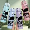1PC Nope Not Today Black Cat Slogan 750ml Color Plastic Sports Water Bottle Leakproof Flip Straw Lid Suitable for Sports Office Home Use