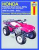 Книга Honda TRX300 Shaft Drive ATVs (88 - 00) Haynes Repair Manual