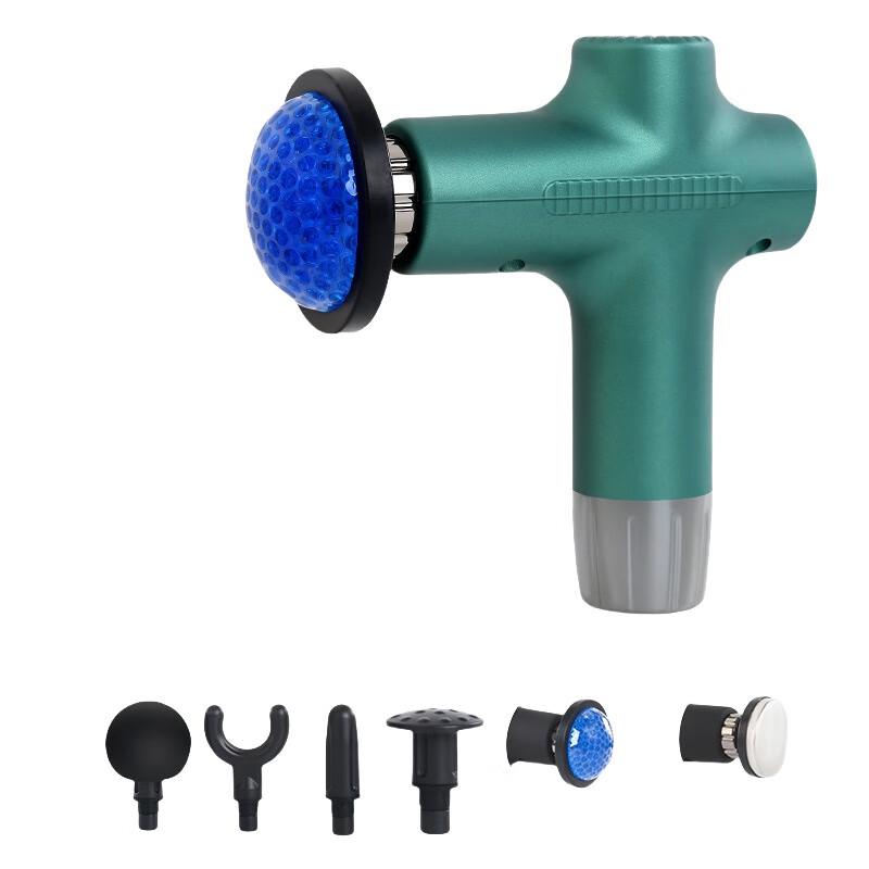 Kangzuo Mini Fascia Gun Muscle Massager 711plus