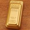 Imitation Gold Bars Brass Core Fake Gold Block Craft Collection Gift Home Office Lucky Feng Shui Decorations Photography Props