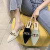 44Women Mules Pointed Toe Low Heels Chain Fashion Office Ladies Fashion Pumps Sandals Shoes Autumn PU Office Footwear Oiu9