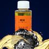 Engine anti shake,rust proof,oil repair additive, anti-wear,noise reduction and protection agent for automotive burning machines