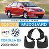 Подходит для Toyota Corolla COROLLA EX 2003-2006 Внешняя торговля Трансграничный Fender Corolla Fender