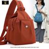 Women's Luxury Oxford Cloth Crossbody Backpack: Large Capacity, Trendy Design.