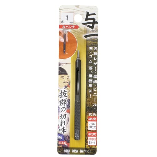 Ichinen Access Tool Division Yoichi Leather Punch 1.0mm 05511