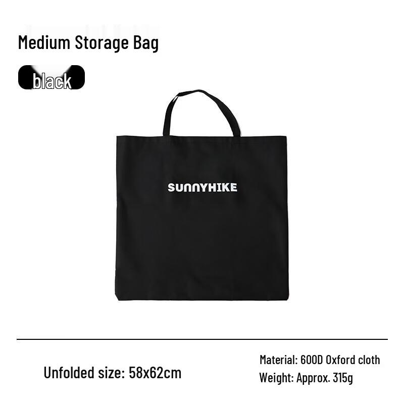 Outdoor Camping Kermit Chair Storage Bag 2-Pack