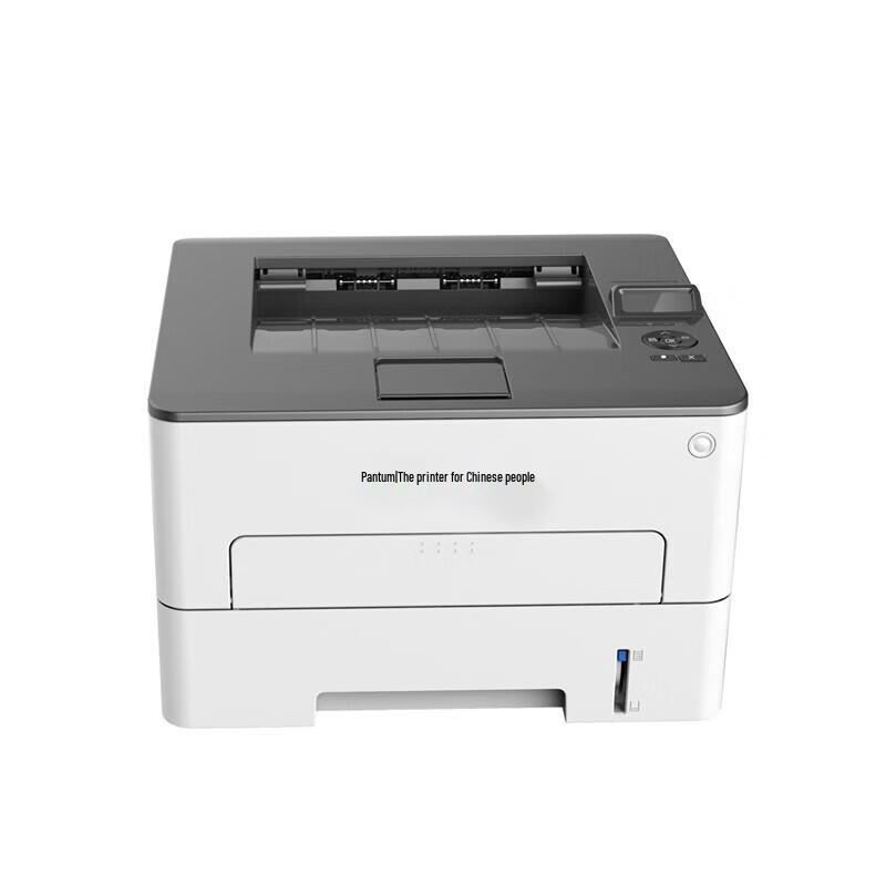 Pantun P3365DN A4 Black & White Duplex Laser Printer CN plug (adapter included)