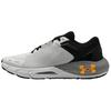 HOVR Phantom Comfortable Cushioning Breathable Low-Top Running Shoes Men Sneaker White Black 3028443-300