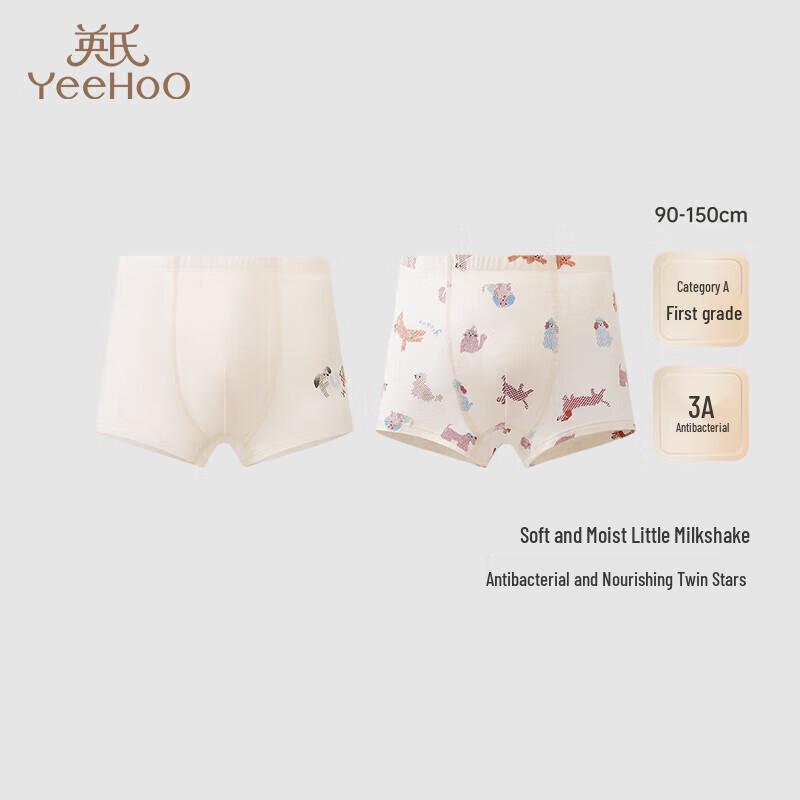 YEEHOO Boys' Pop Art Boxer Briefs (2-Pack)