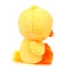 NICI Plush Fluffy 17cm W X 11cm D X 25cm 4012390910506 Chick, German-made, Animal, Yellow, H,