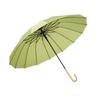 16 Bone Umbrella Japanese Small Fresh Wood Straight Handle Curved Hook Handle Straight Bar Umbrella 16 Bone Large Double Umbrell