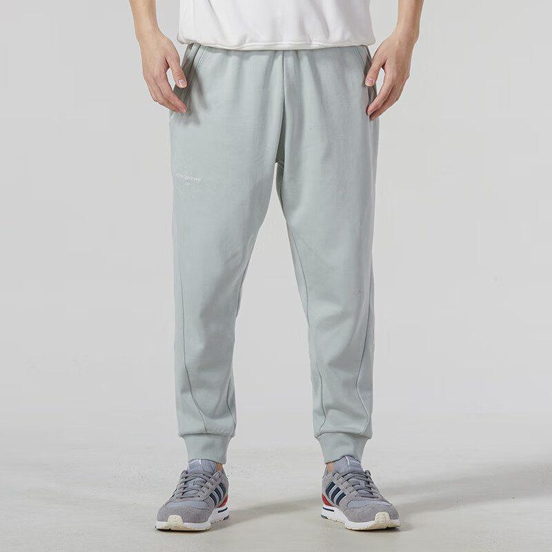 adidas Мужские вязаные спортивные штаны Серые IP4972