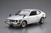 Aoshima Bunka Kyozaisha Модель автомобиля серии Suzuki SS30V Cervo Пластиковая модель 1/20 № 127 Alto/SS20 '79 (Машина)