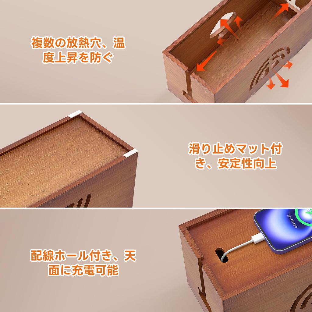 Pezin Hulin Хранение кабеля Мощность крана бамбуковая розетка Ширина 30 x Глубина 13 x Высота 13 Может хранить розетки до Без сборки Легко укладывать и упаковывать, Хранить,