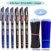 57 шт./компл. стираемые гелевые ручки, черные, синие стержни со сменным стержнем 0,5 мм, шариковая ручка, моющаяся ручка, школьные и офисные письменные принадлежности, канцелярские принадлежности