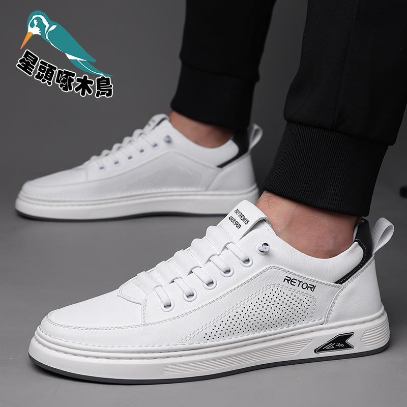 2025 New Summer Breathable Casual Leather Shoes Men's Flat Shoes Hollow Leather White Shoes