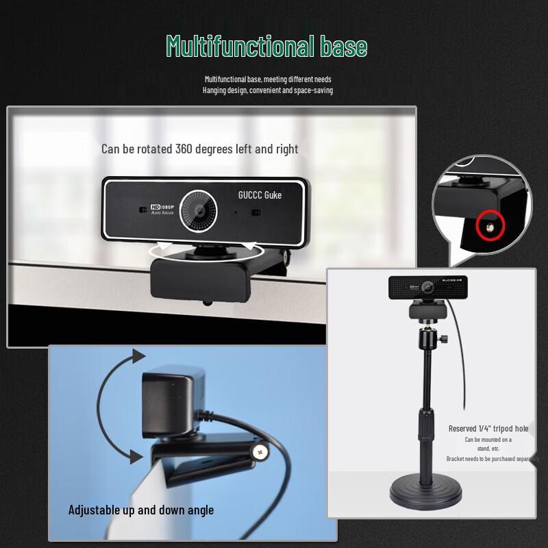 Guke 2K Auto-Focus USB Webcam with Tripod