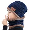 Children's Arrow Cap Winter Warm Boy Girl Knit Hat Scarf Ski Collar Mask Cotton Plus Velvet Beanie