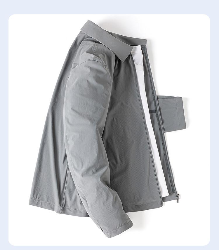 Men's Simple Casual Jacket with UV Protection