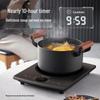 SUPOR Smart Touch Induction Cooker CN plug (adapter included)
