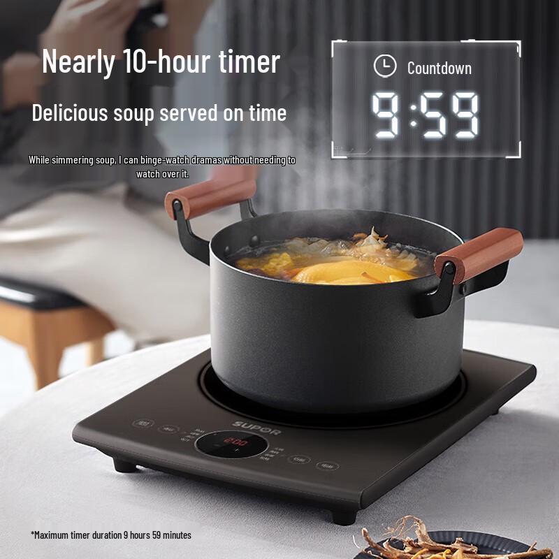 SUPOR Smart Touch Induction Cooker CN plug (adapter included)