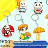 Custom Cartoon Anime Acrylic Keychain Pendant - Star Creative Small Gift