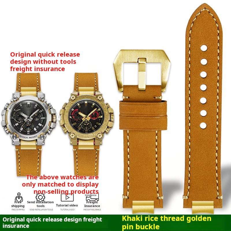 Mtg B3000 Новый стиль Металлический Адаптер Для Casio Mtg-b3000b/bd Мужские Часы Ремешок Быстросъемный Ретро Настоящая Кожаная Часовая Лента Браслет
