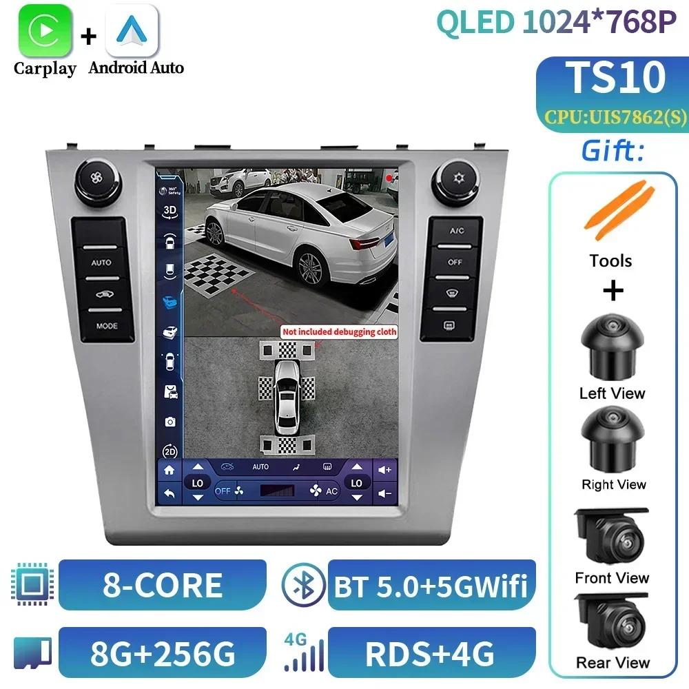 9.7"Android 14 для Toyota Camry 6 Xv 40 50 2006-2011 Автомобильный Радио Мультимедиа Видео Плеер Навигация 4G GPS навигация GPS