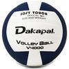 Dakapal Volleyball Официальный размер 5 для соревнований по волейболу в помещении Тренировочный мяч Профессиональный мягкий волейбол для колледжей, старших классов, средней школы, начинающих