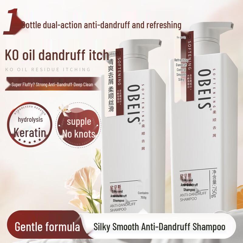 Obeis Anti-Dandruff Shampoo