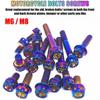 Титановый болт M6 M8 с отверстиями Синие шестигранные винты 10/15/20/25/30/35/40/45/50/60 Титановый фланец Мотоцикл