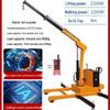 Mobile Electric Hydraulic Mini Crane