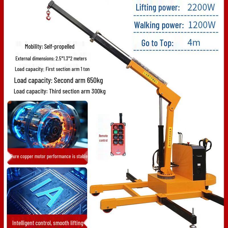 Mobile Electric Hydraulic Mini Crane
