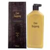 Тушь Cao Sugong 250 г для каллиграфии и живописи кистью