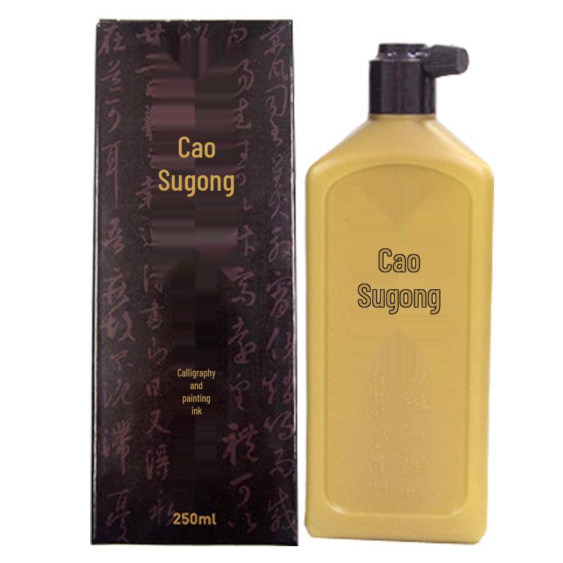 Тушь Cao Sugong 250 г для каллиграфии и живописи кистью
