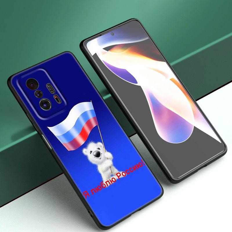 Россия Российские Флаги Эмблема Чехол для телефона Для Xiaomi Mi A2 8 9 SE Note 10 10T 11 12 Lite 9T 11T 12S 12T Pro A3 6X 12X Черная Крышка