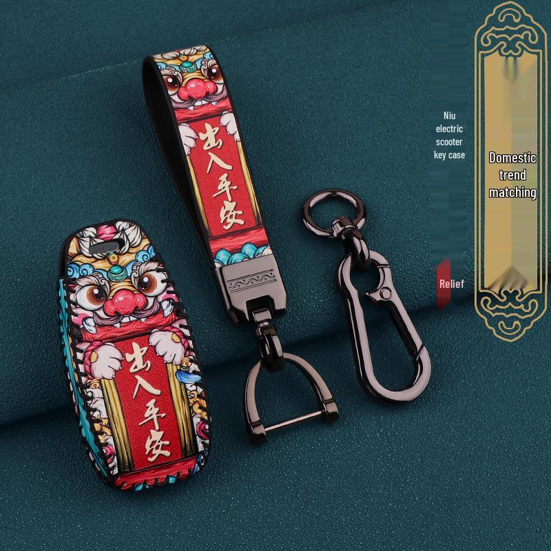 Защитная крышка для пульта дистанционного управления электромобиля Niu N1S/M1