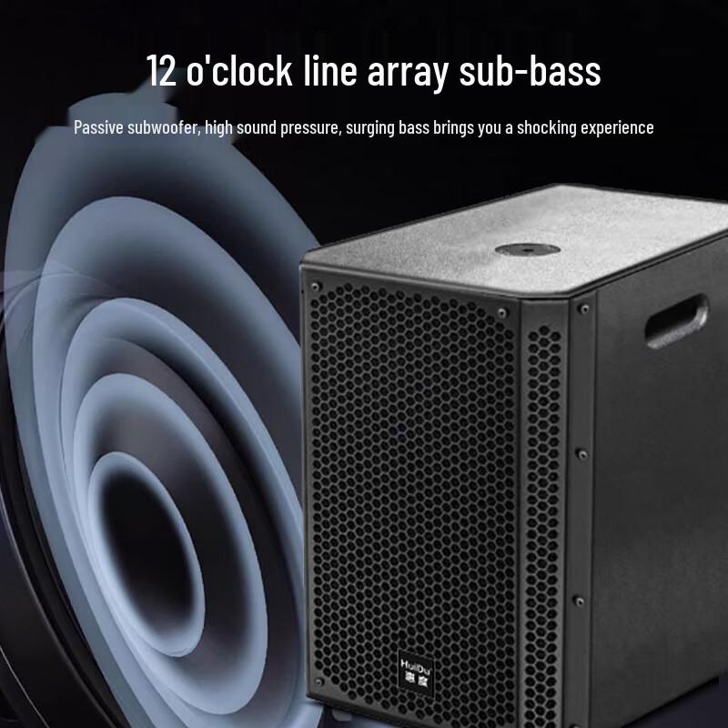 Huidu LT-4 Professional Mini Line Array Speaker