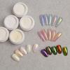 0.3g Nail Art Powder Safe Ingredients Bright Color Non-Irritating Shiny Visual Effect Multiple Styles Nail-Aurora Powder DIY Manicure Design