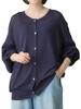 UV Shielding Rate Over Cooling Sensation To the Front and Rear Pregnant Long Navy [ANGELIEBE] Women's 90%, Antibacterial, Touch, 2-way Cardigan,
