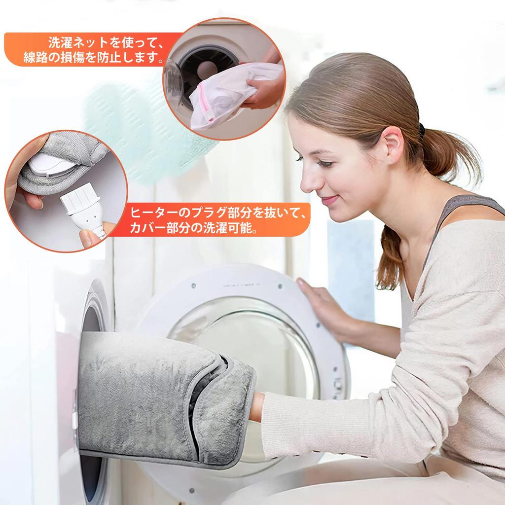 Favoreal Electric Foot Foot 6 уровней температуры 4 уровня таймера Foot Odor Energy Foot Электрический грелка Зимний высокотемпературный электрический полностью электрический для холода