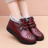 Retro Flat Cotton Shoes 2024 Winter New Soft Sole Waterproof Anti Slip Casual Plush Women's Shoes Keep Warm Zapatos De Mujer