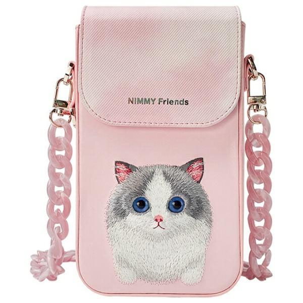 Etui na lokalizator Nimmy Big Eyed Pet 2.0 Cat Różowe