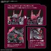 HG Mobile Suit Gundam Orphans Gundam Gremory Scale Plastic Model Iron-Blooded 1/144 Color-coded