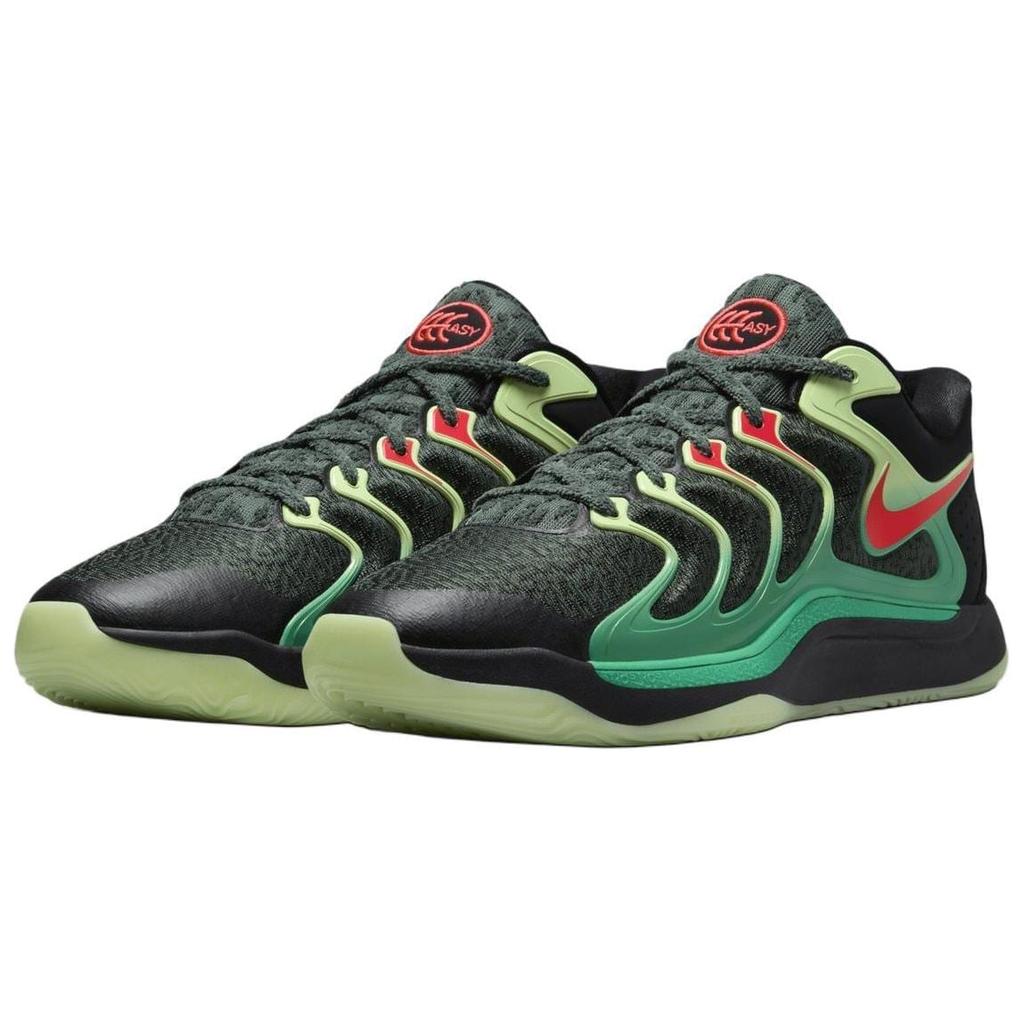 Nike Kd 17 Ep 'Easy Money Sniper' FJ9488-002