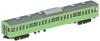 TOMIX N Gauge Saha 103 Early Type Air-conditioned Car Uguisu 9309 Model Train (limited Production for Manufacturer's First Order)