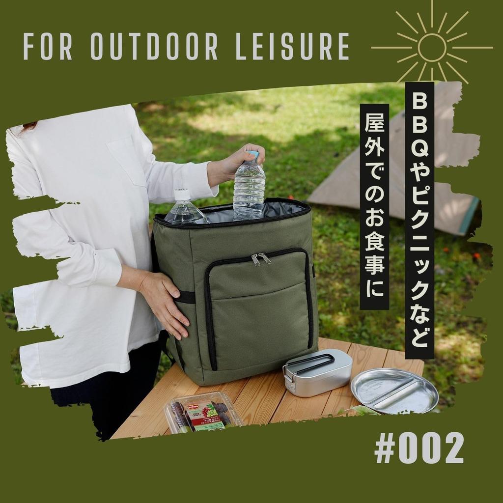 rioboca Insulated Bag Thermal Insulated Backpack 22L Shopping Barbecue Camping Backpack-type (Beige)