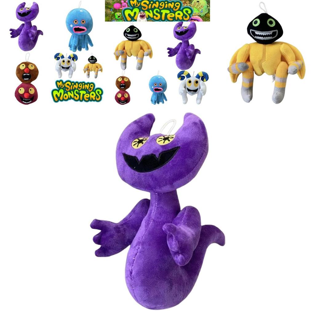 My Singing Monsters Plush Animal With Music Box Short Plush Toy For Kids Playroom Decor